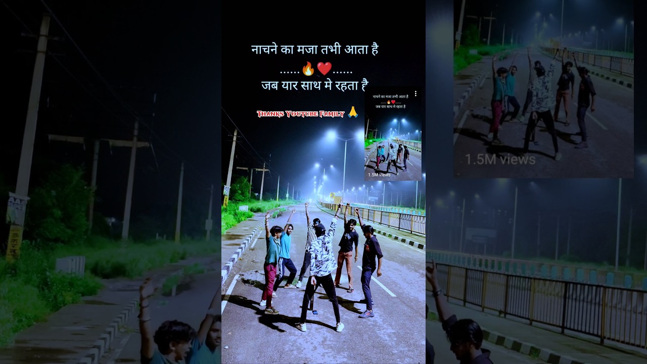 Vidya Bhai का धमाकेदार लहंगा AC डांस! 🌟 1.4M व्यूज का तूफान