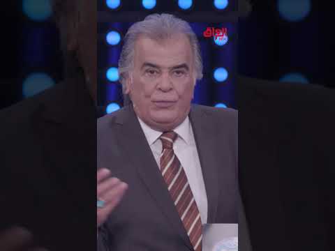 أشياء تسويها الفنادق علمود يجيبون السائحين #عائلتي_تربح  #MBC_العراق
