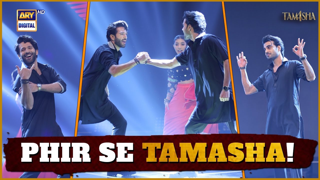 Malik Aqeel & Arsalan Khan Shine in Tamasha Season 4 Finale