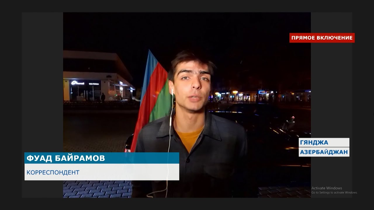 Празднование освобождения Шуши в Гяндже 🎉