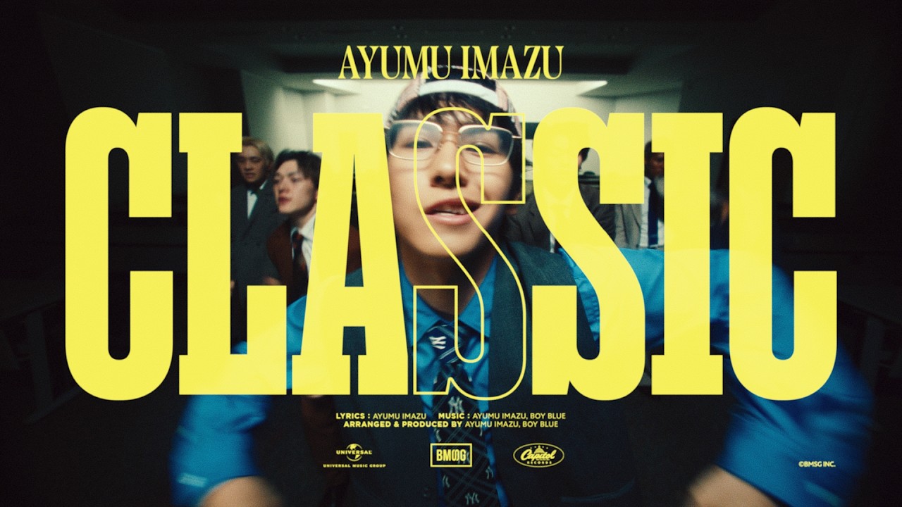 Ayumu Imazu Releases 'CLASSIC' Music Video 🎶