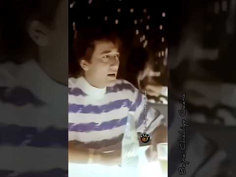 Tumhein Dil Se Chaha Tha Hamne #meerakamohan #Indeevar #ArunPaudwal #mohammadaziz #avinashwadhvan