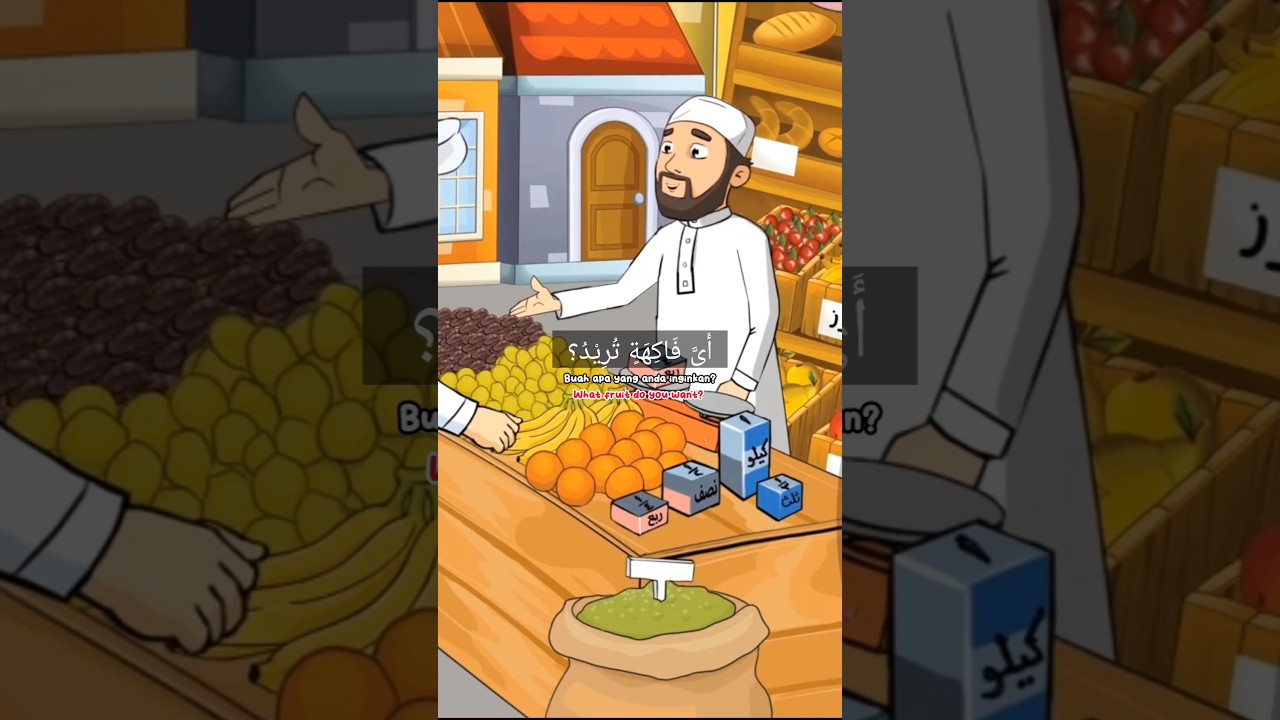 Belajar Percakapan Bahasa Arab Saat Belanja Buah 🍎