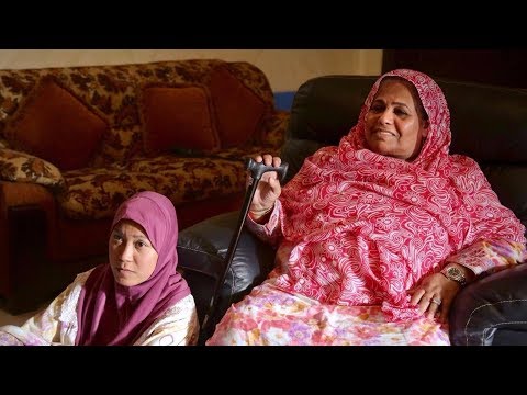 Beshkara (Housemaid) - Short Film | بشكارة - فيلم قصير