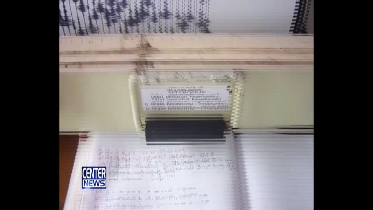 25 Σεισμός 4,3 Ρίχτερ στη Θεσσαλονίκη – Άμεση ενημέρωση και αναλυτικά στοιχεία