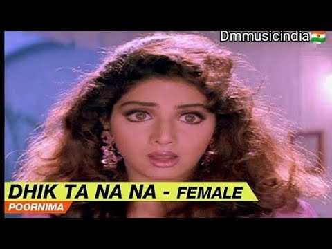 Dhik Ta Na Na Female ❤ | Laadla | Udit Narayan, Poornima | Anil Kapoor & Sridevi #dmmusicindia🇳🇪