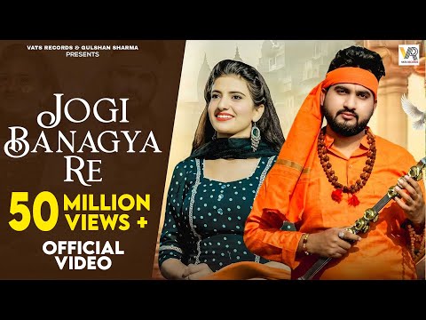 Jogi Bangya Re (Official Video) Gulshan Music | Bharti Choudhary | New Haryanvi Songs Haryanavi 2025