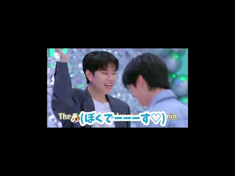 ダンスリーダー当てゲーム #スキズ #straykids #日本語字幕