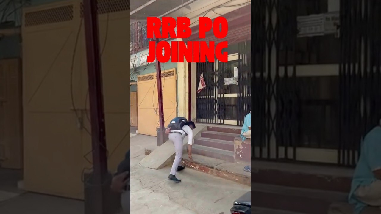 RRB PO Joining Day & Salary Details 🏦