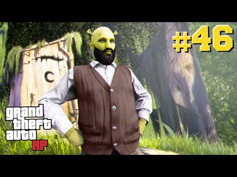 Shrek débaque à Los Santos ?