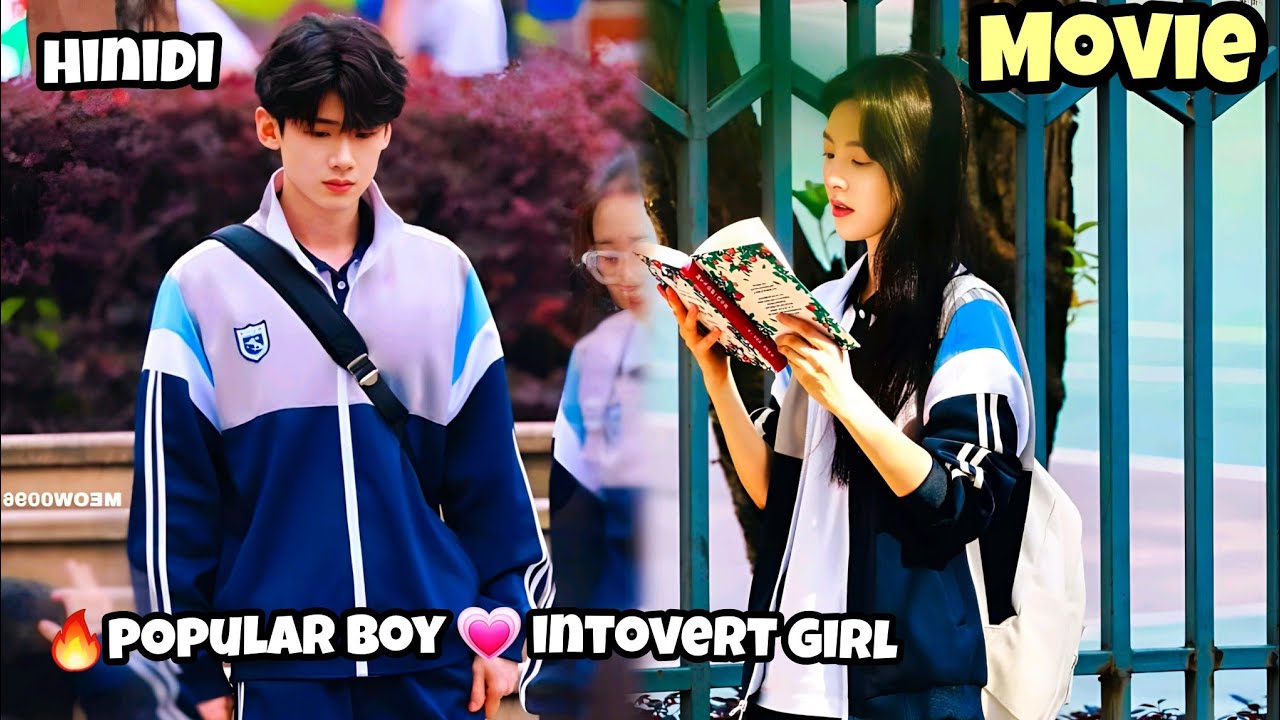 Popular School Heartthrob's Secret Crush on Introvert Girl 💖 | Full Chinese Drama Explained