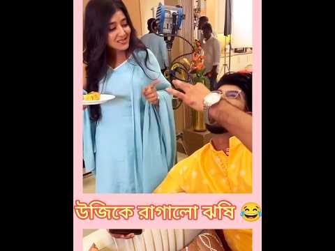 aratika maity | joyar vata serial | new #serial #episode #viral #shorts