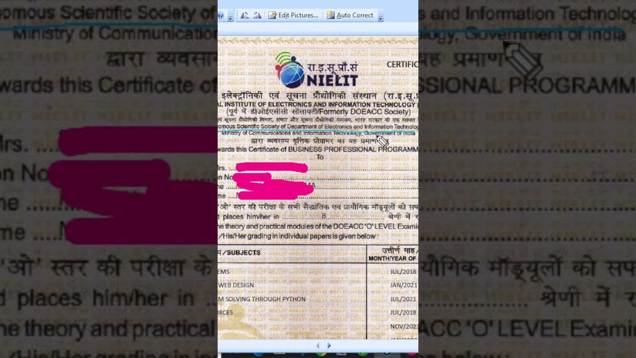 Download O Level Certificate & Courses 📄