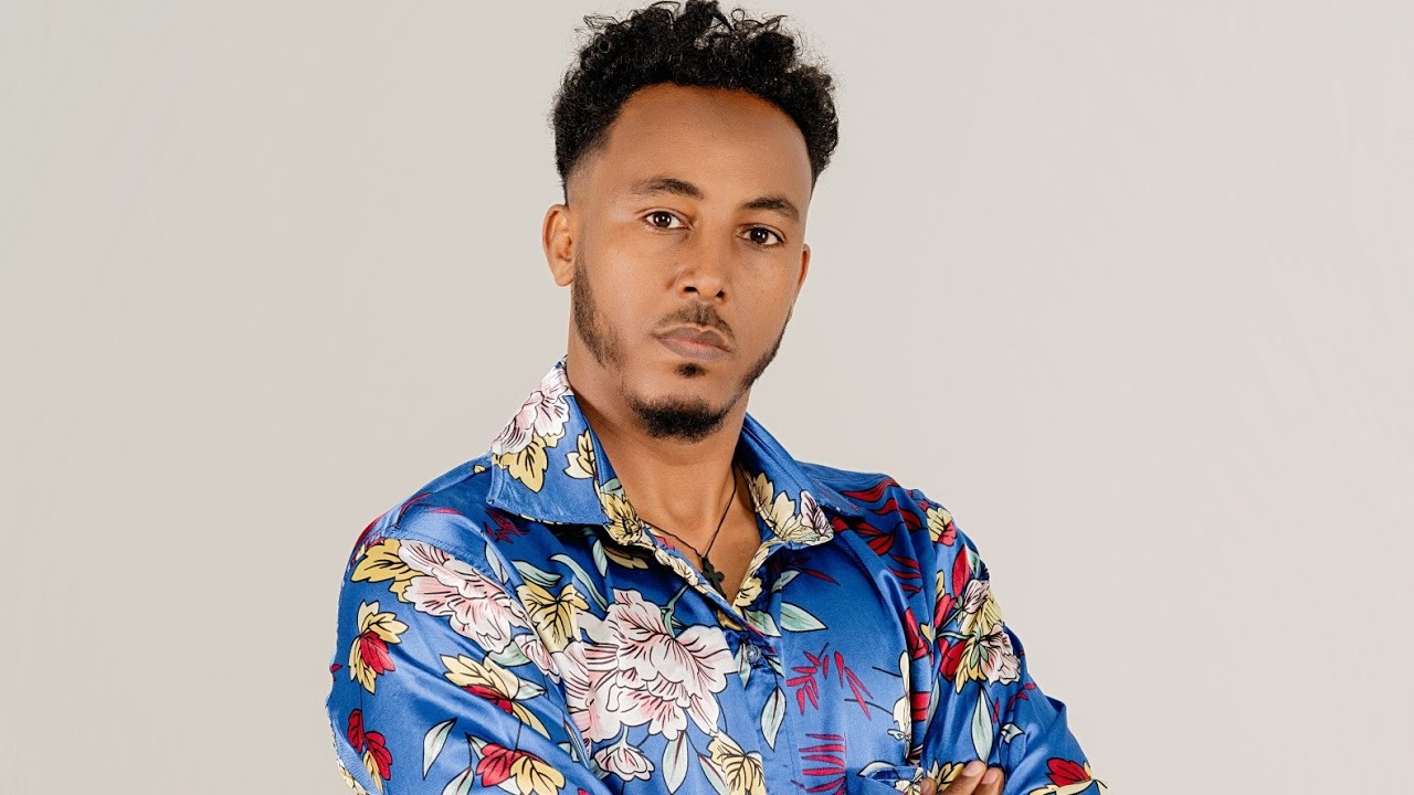 Embza aligaz tigray tigrigna music agazian 💥እምብዛ ኣሊጋዝ 💥ኣግኣዝያን