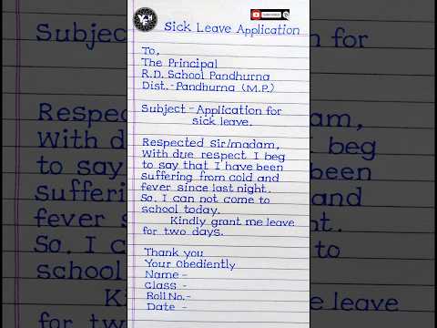 How to write Application for sick leave | Sick leave application for two days |
