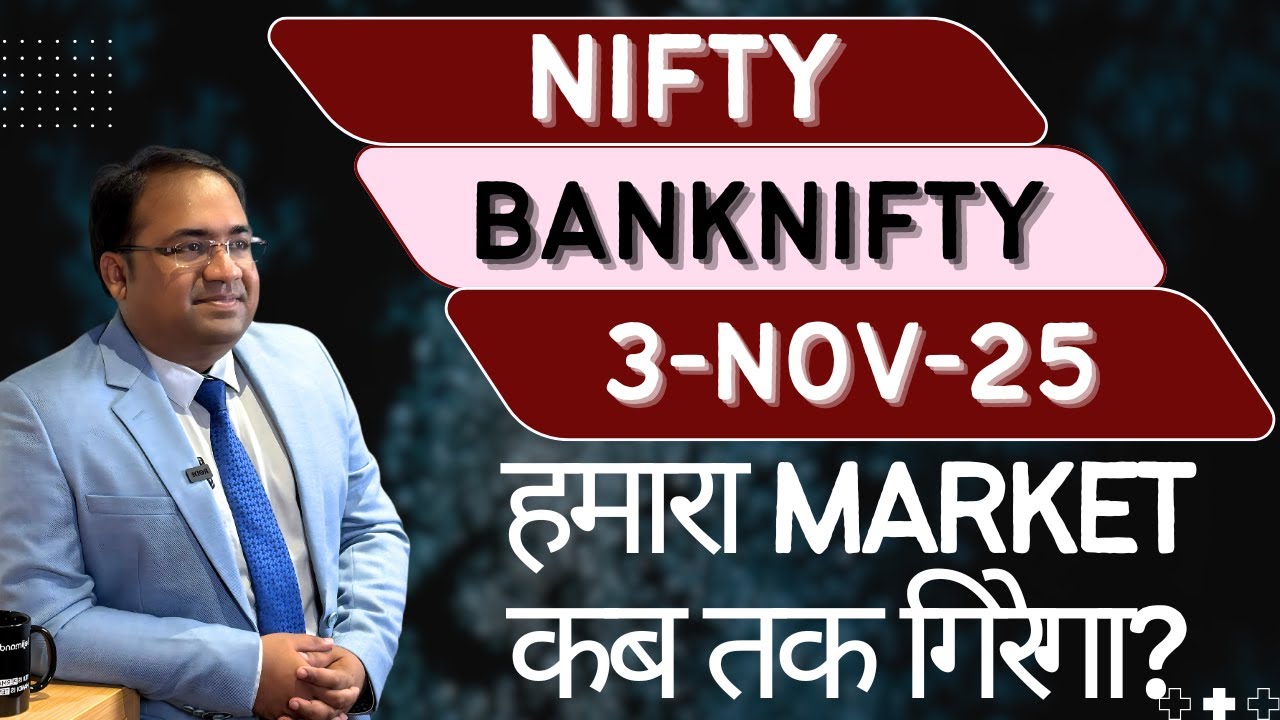 Nifty & Bank Nifty Forecast for Monday, Nov 3, 2025 📈 | Expert Analysis & Trading Tips