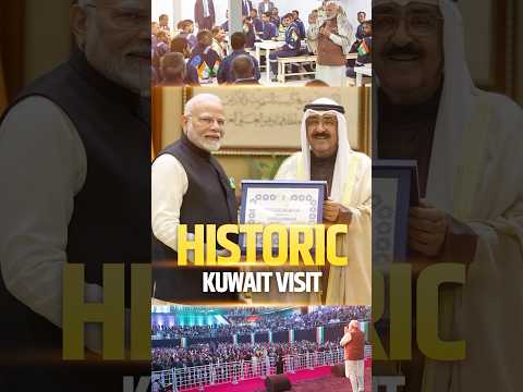 A look back at PM Modi's historic Kuwait visit