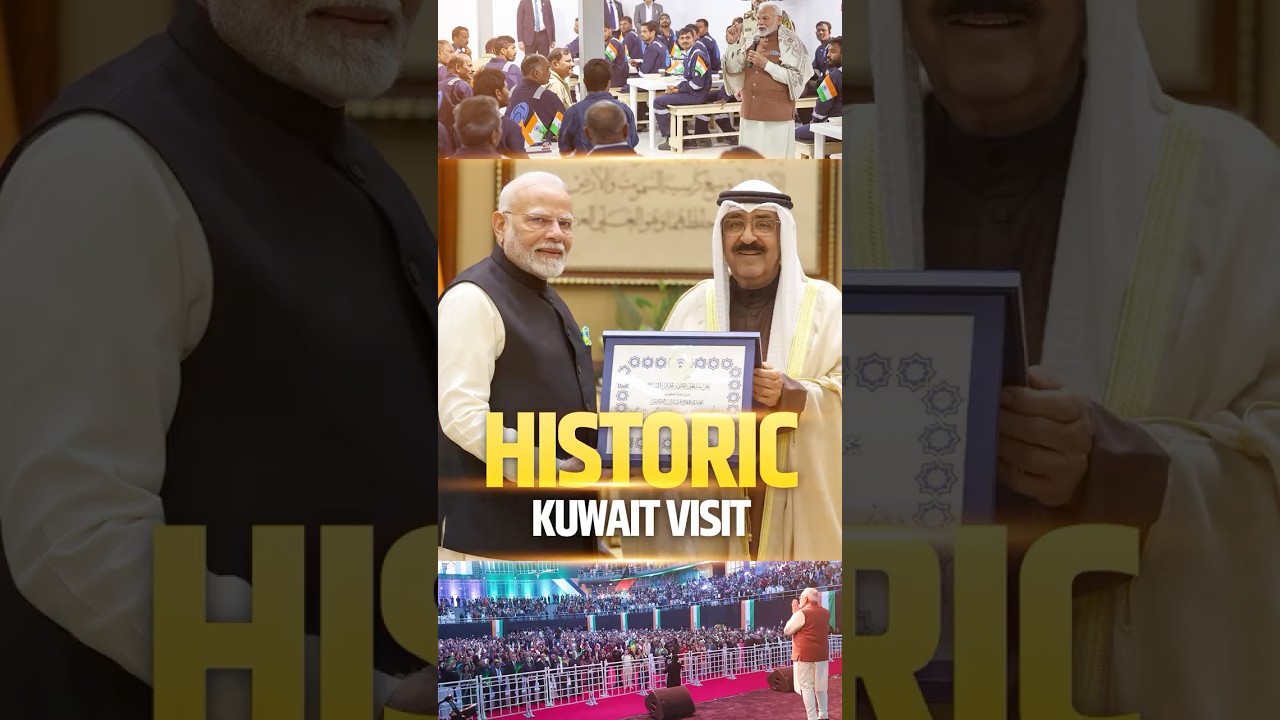 PM Modi's Historic Visit to Kuwait: Reviving India-Kuwait Ties 🇮🇳🇰🇼