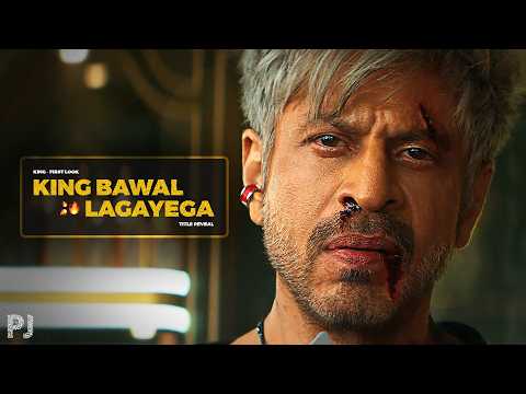 Shahrukh Khan's King Title Reveal ⋮ Review
