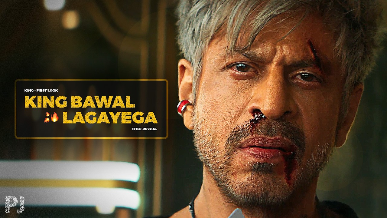 Shah Rukh Khan Unveils His Epic 'King' Title – Full Teaser Breakdown 🎬