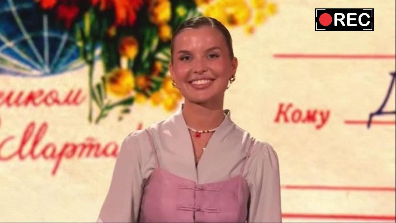 Татьяна Куртукова в праздничном выпуске шоу 'Привет, Андрей!' к 8 марта 🎉