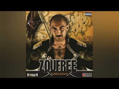 Karkadan - Il Karkadan