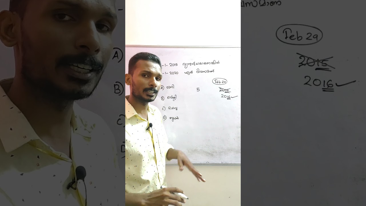 Master PSCT Tricks & Math Skills with Our Calendar ๐