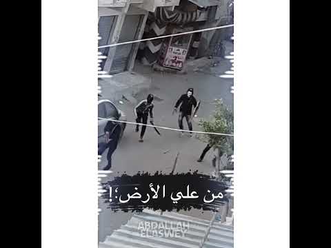 ABDALLAH ELASWEY _ حالات واتس