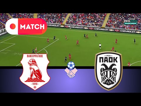 ΠΑΟΚ vs Πανσερραϊκού | Κύπελλο Ελλάδας Match Simulation 2025 | PES 21 eFootball Realistic Gameplay