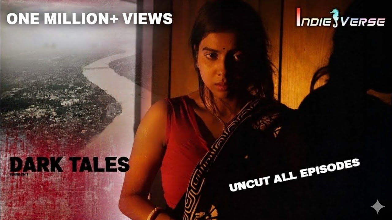 Uncut Dark Tales Movie Marathon 🎬