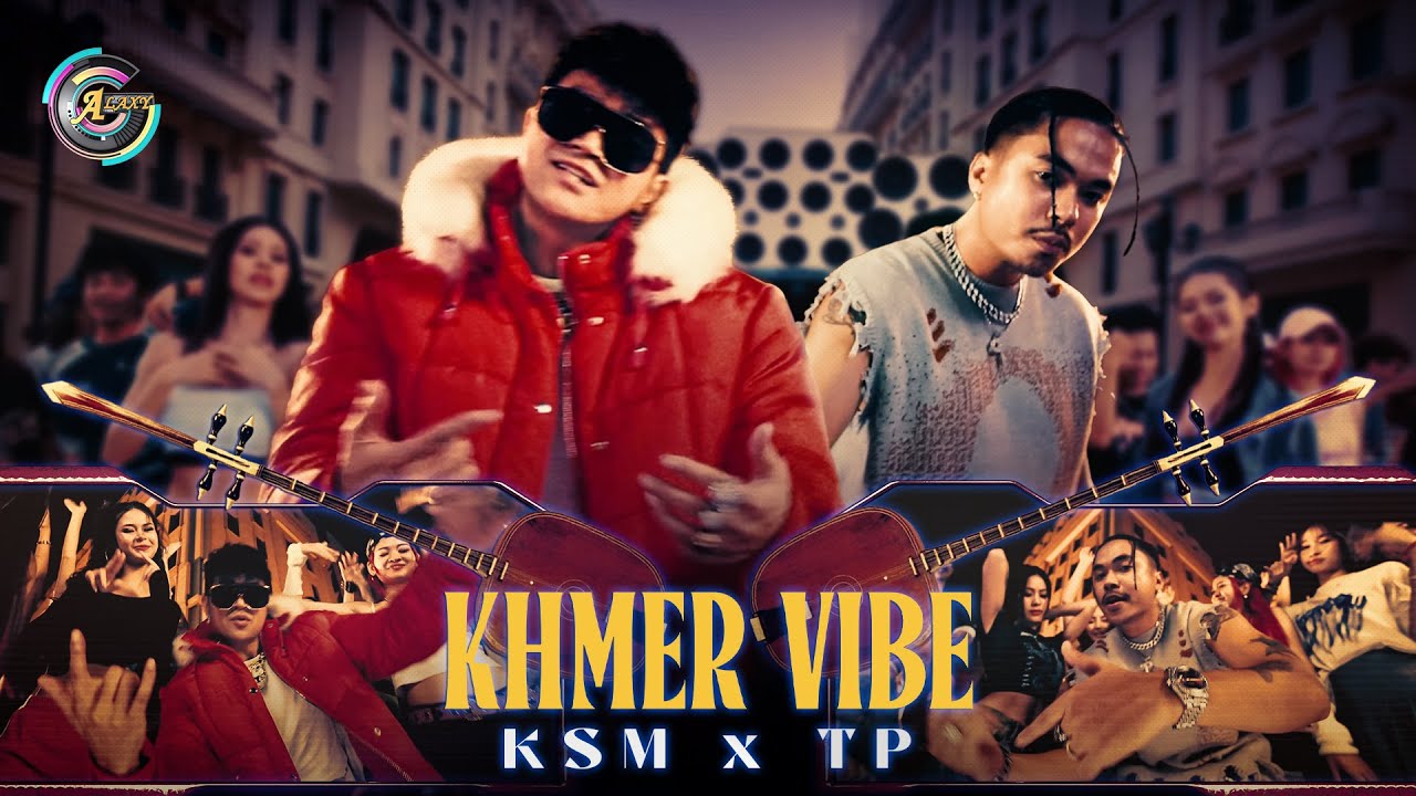 KHMER VIBE | OKNHA KHEMARAK SEREYMUN x TEMPO TRIS ๐ถ