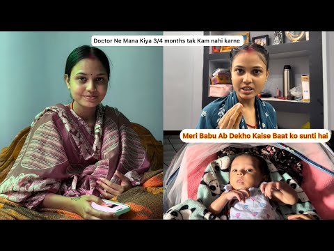 Chandani Ko Mana Kar diya doctor 3/4 months Kam Karne ko ā¤ļø|| #aryanrj