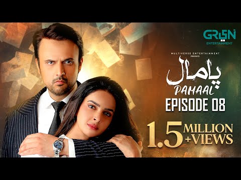 Pamaal Episode 08 | 28th October 2025 | Saba Qamar - Usman Mukhtar | Multiverse Entertainment