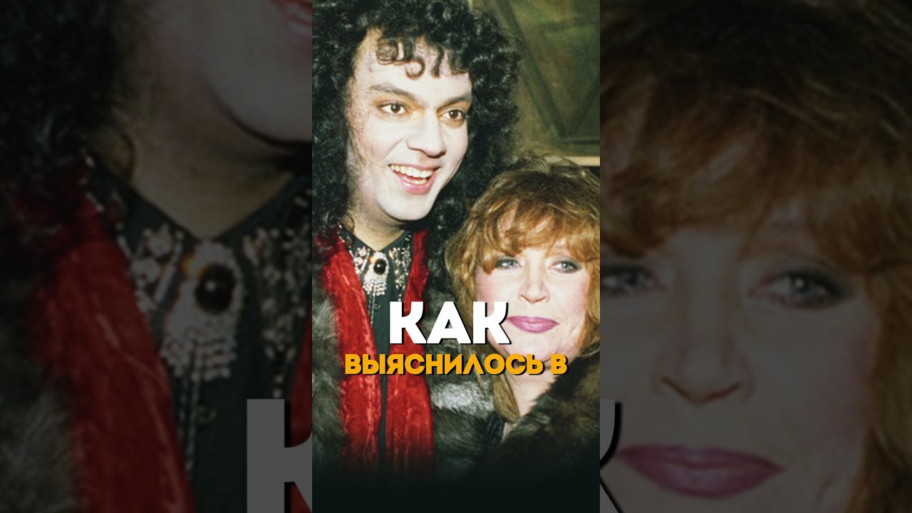 Отар о интервью Аллы Пугачёвой 😢