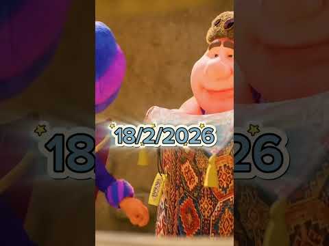 كم باقي على رمضان 2026؟ #رمضان_يجمعنا🌙 #رمضان2026 #مسلسلات_رمضان #متى_رمضان