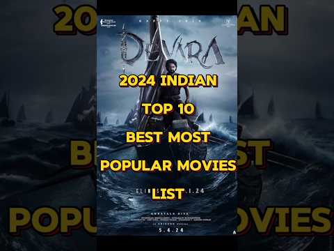 Top10 | 2024 Indian top10 best most popular movies list| #top10 #devara #stree2 #G.O.A.T #new movies