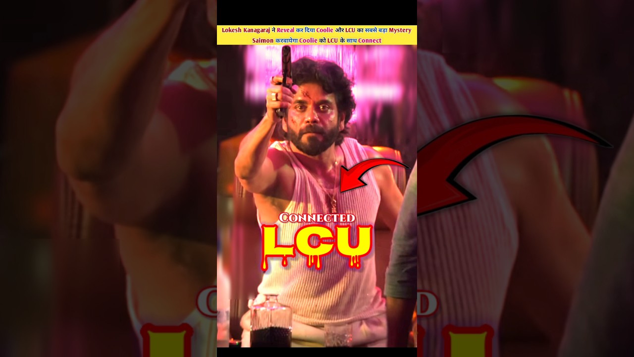 Lokesh Kanagaraj Reveals Coolie’s Biggest Mystery 😱
