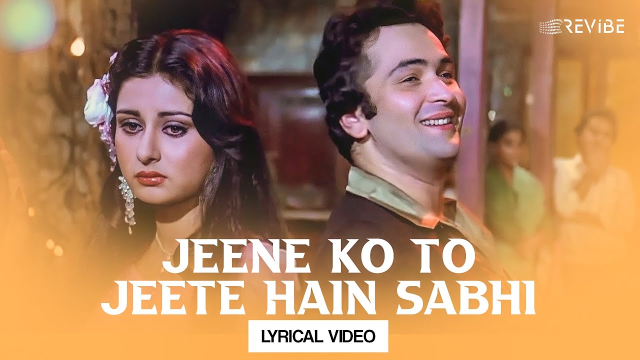 Jeene Ko To Jeete Hain Sabhi - Kishore & Asha 🎶
