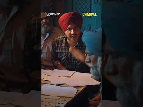 Sahnu Ni Lod Sarpanchi Di | Sarpanchi 2024 | Chaupal | Jass Bajwa | Punjabi Web Series
