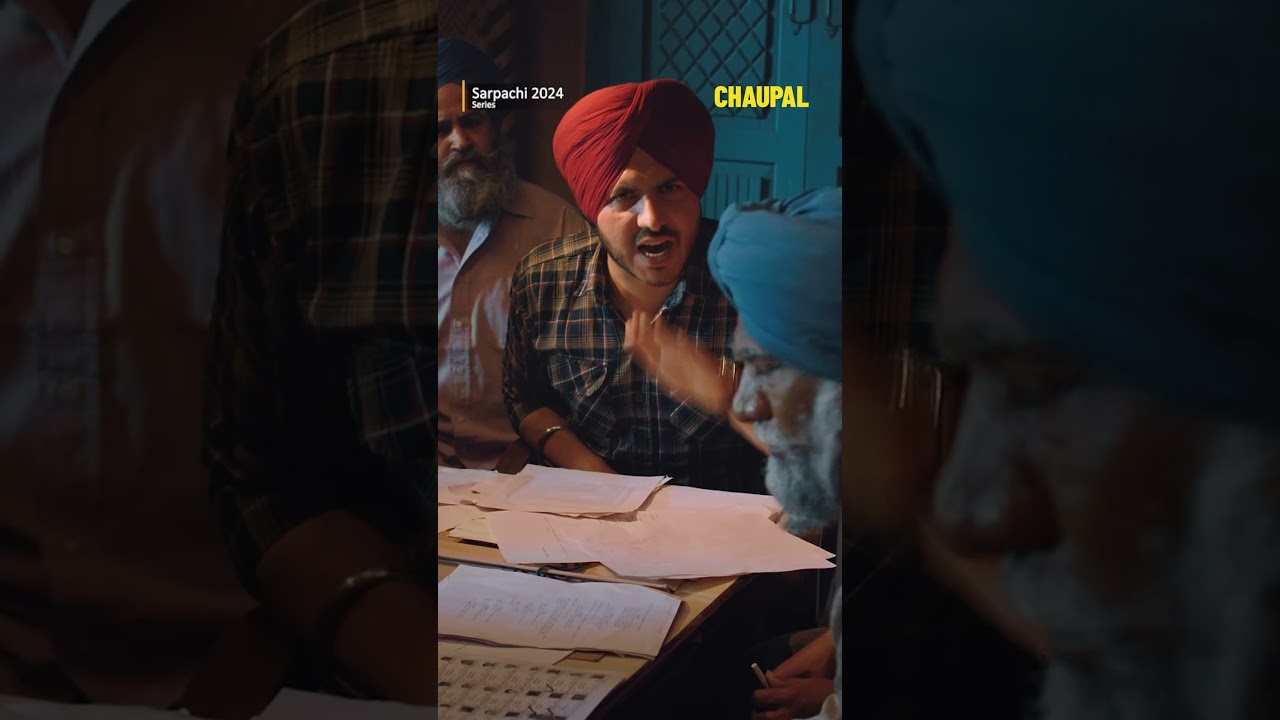 Sahnu Ni Lod Sarpanchi Di | Punjabi Web Series 2024 | Jass Bajwa | Chaupal