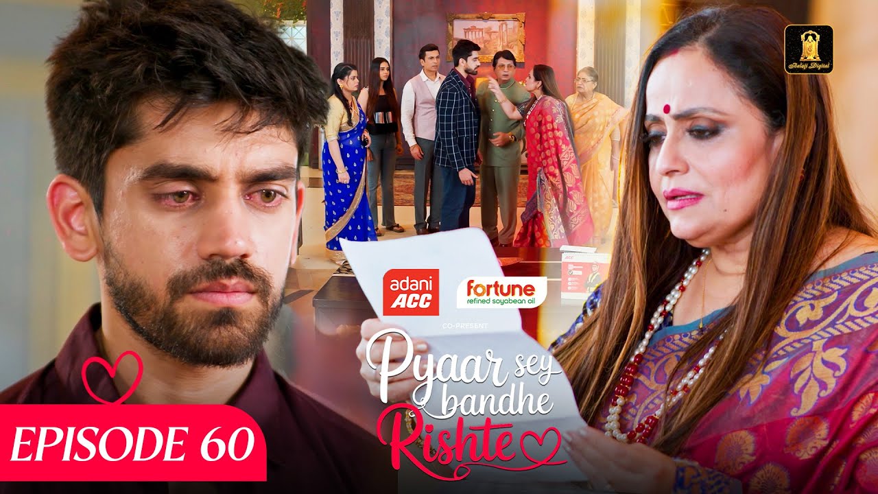 Pyaar Sey Bandhe Rishte Episode 60 - Avinash & Dipali 💖