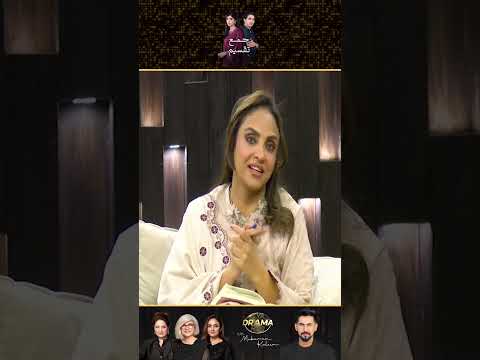 Hamid Ko Ghar Se Nikaal Diya | Jama Taqseem Drama Review | Kya Drama Hai With Mukarram Kaleem