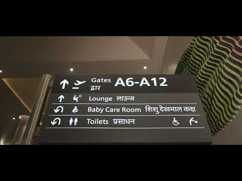 Noida International Airport wishes everyone a happy new year!