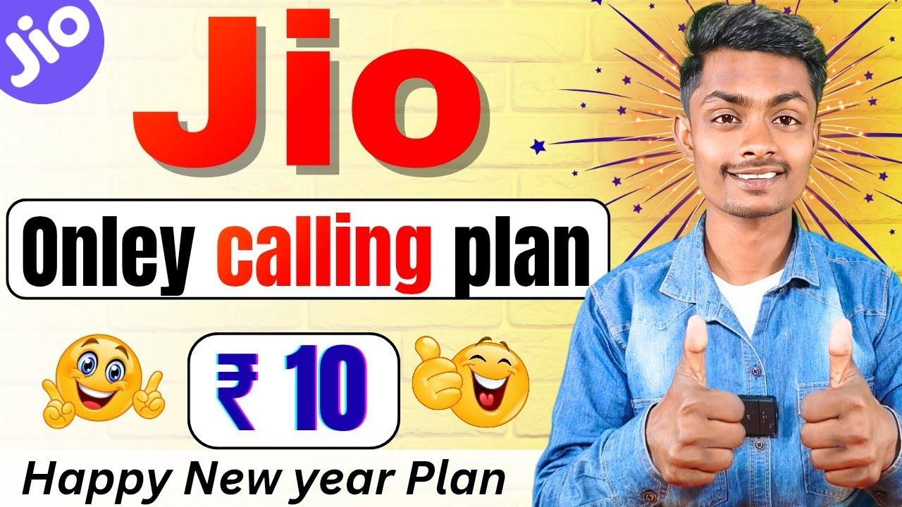 Jio ₹10 Recharge & New Year Offer 🎉