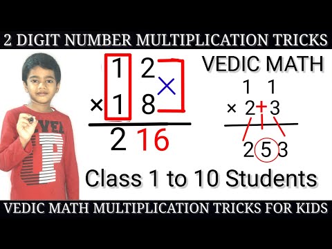 Easy 2 digit multiplication tricks for kids | vedic math tricks for multiplication | Arnav Nayak