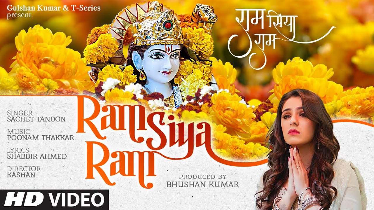 Ram Siya Ram Full Song by Sachet Tandon 🎶