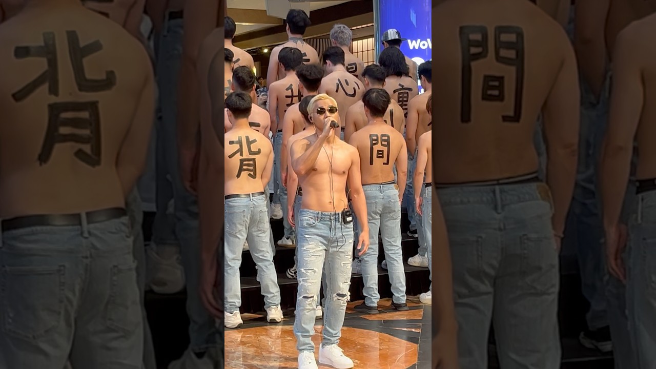 湯令山今晚攜53位赤裸猛男現身旺角，獻唱《用背脊唱情歌》快閃活動🎶