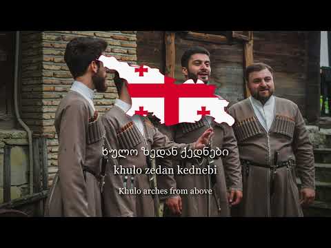 "Gandagana" - Georgian Folk Song