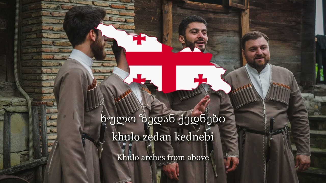 Discover the Beauty of 'Gandagana' – Georgia's Beloved Folk Song 🎶