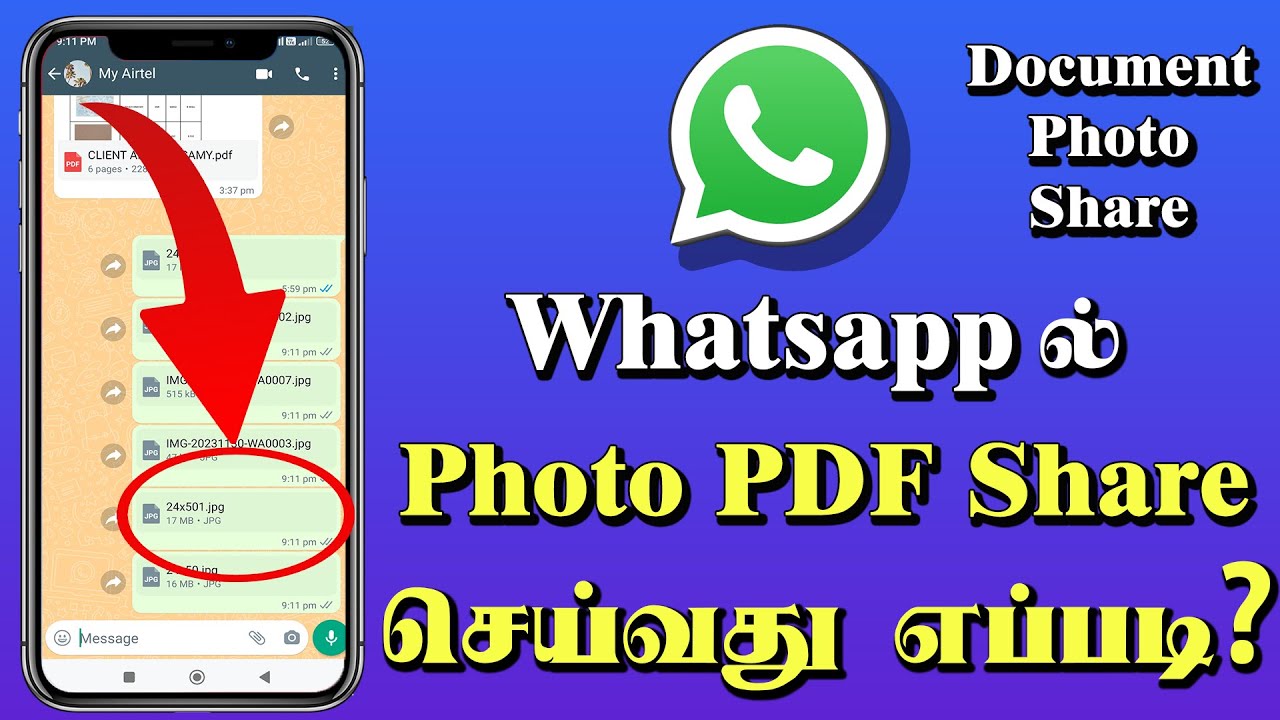 Send Photos as PDFs or Documents on WhatsApp (Android) π± - Easy Step-by-Step Guide